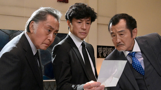 第8話[字幕]｜刑事7人 （2022）｜テレ朝動画