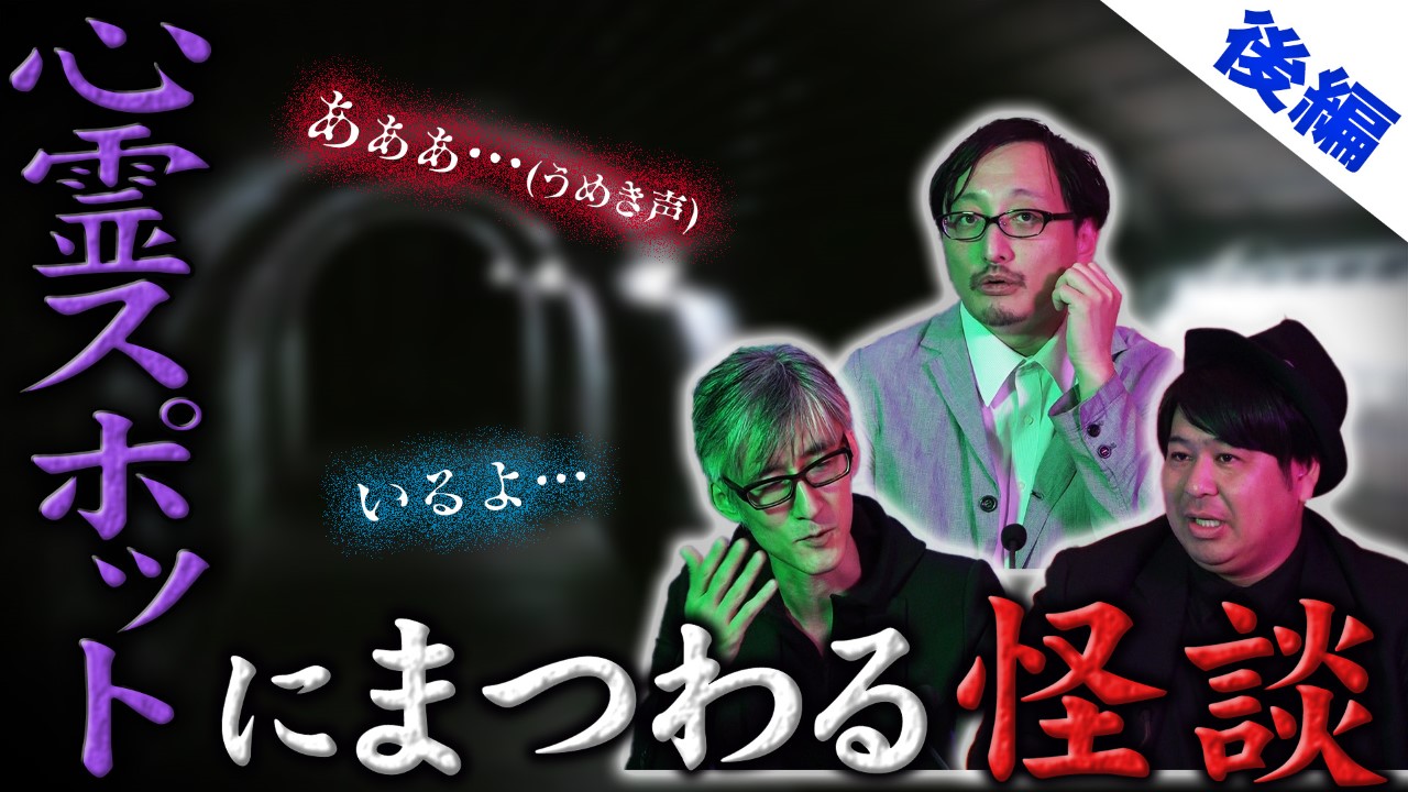 48（2022/11/9配信）｜あなたのまだまだ知らない世界｜テレ朝動画