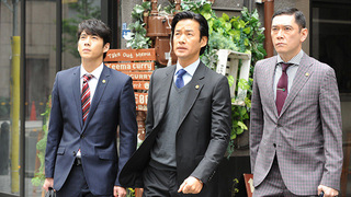 グッドパートナー 無敵の弁護士 全話パック｜テレ朝動画