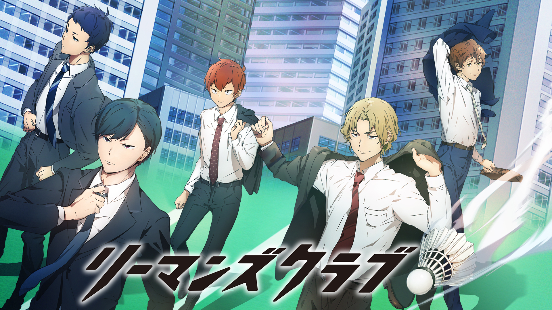 リーマンズクラブ DMMスクラッチ 白鳥尊 アクスタ 缶バッジ 色紙 コースター リーマンズクラブ DMMスクラッチ 白鳥尊 アクスタ 缶バッジ 色紙