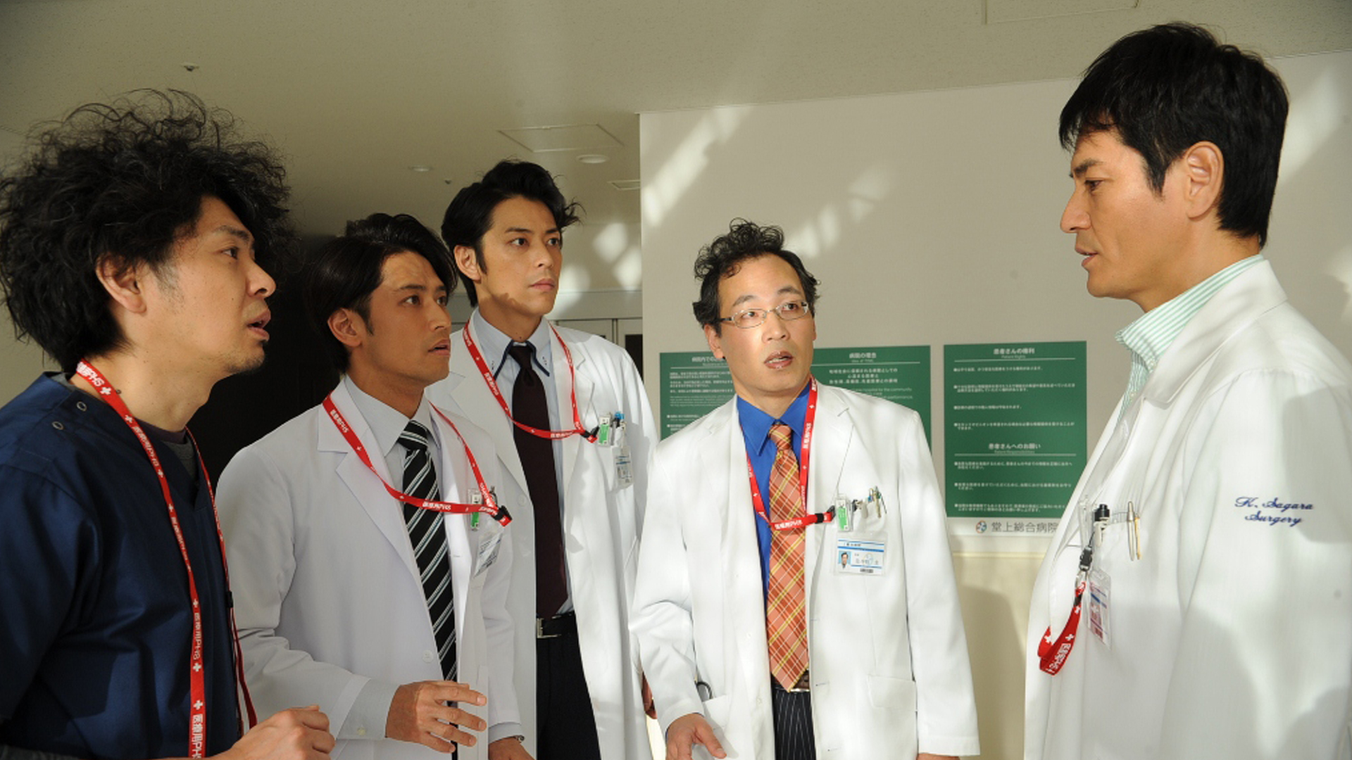 DOCTORS 最強の名医 シリーズパック（全28話）｜テレ朝動画