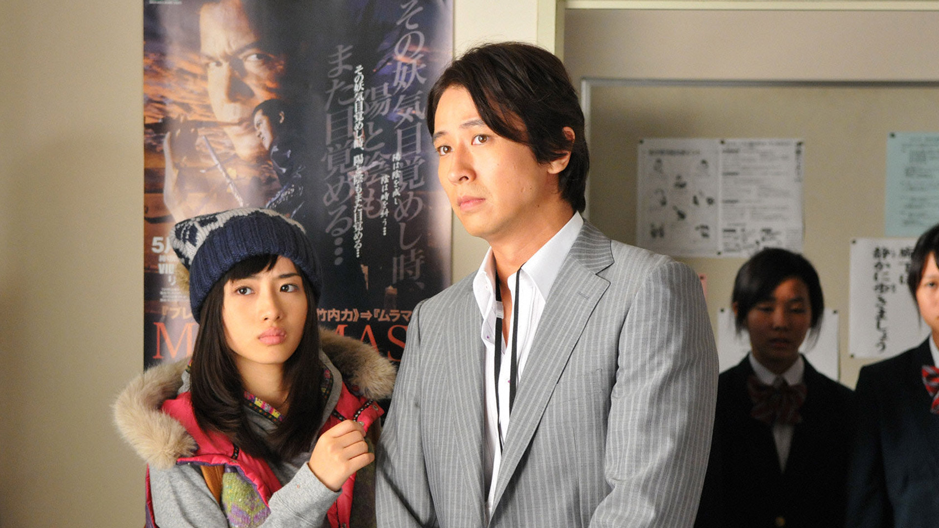 霊能力者 小田霧響子の嘘　DVD-BOX　石原さとみの圧倒的かわいさ！！！ Amazon.co.jp: 霊能力者 小田霧響子の嘘 DVD-BOX : 石原さとみ, 谷原