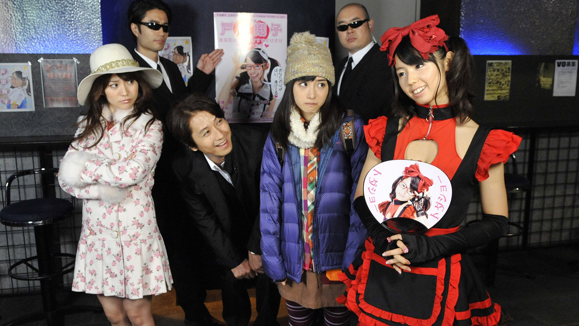 霊能力者 小田霧響子の嘘 DVD-BOX 石原さとみの圧倒的かわい