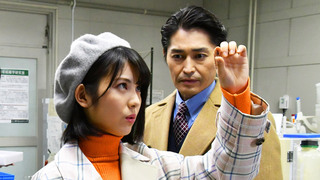 アリバイ崩し承ります 全話パック｜テレ朝動画