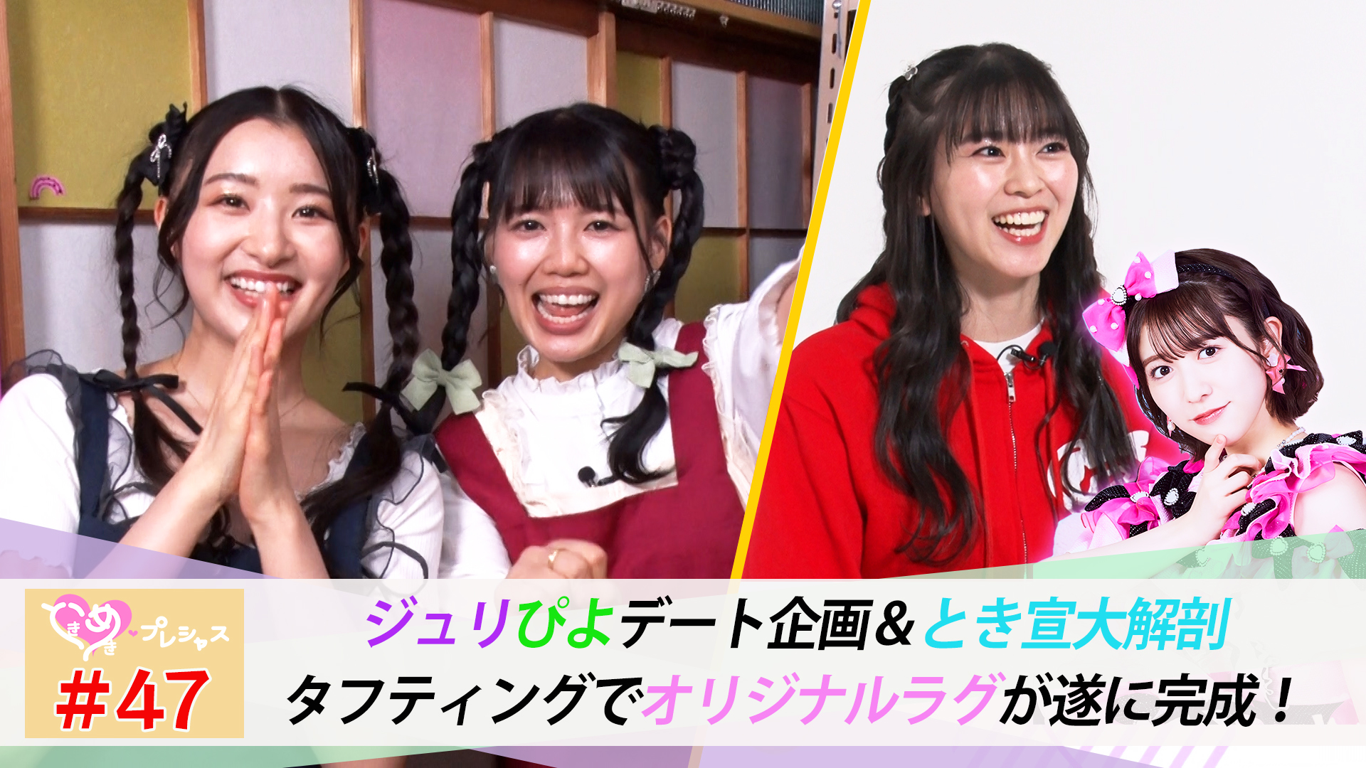 vintage ラグ カーペット リアリティ番組　ダックダイナスティ vintage ラグ カーペット リアリティ番組 ダックダイナスティ