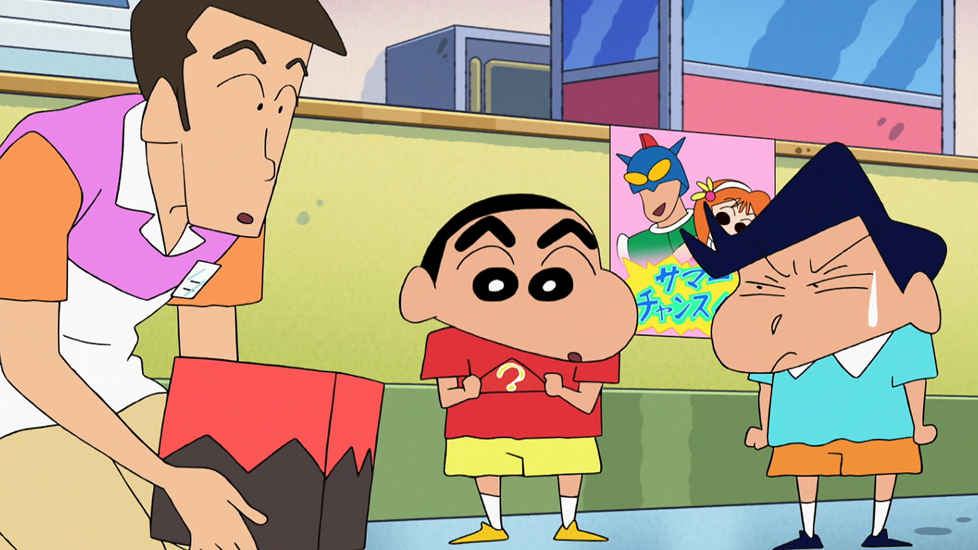 905-2 くじを引きたい風間くんだゾ｜クレヨンしんちゃん｜テレ朝動画