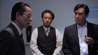 相棒　シーズン1～6 +シーズン7+劇場版 Prime Video: 相棒 season7