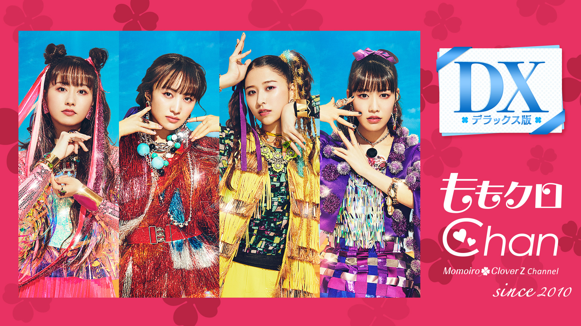 ももクロChan DVD-Momoiro Clover Z Channel DVD-BOX PART2