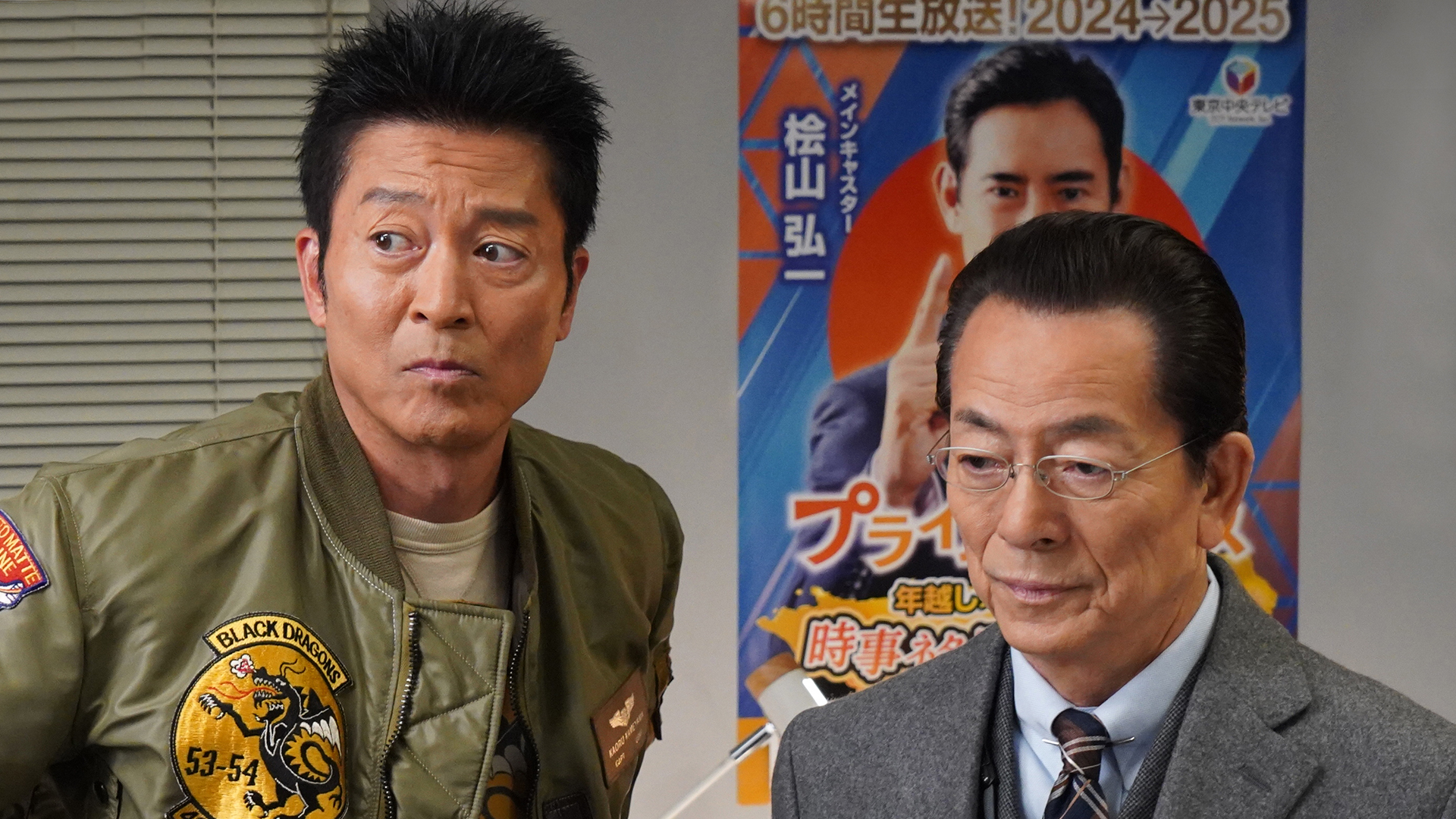 相棒　SEASON23 DVD BOX1 1話〜9話　新品未開封 Amazon.co.jp: 相棒 season23 DVD-BOX Ⅰ [DVD] : 水谷 豊, 寺脇康文: DVD