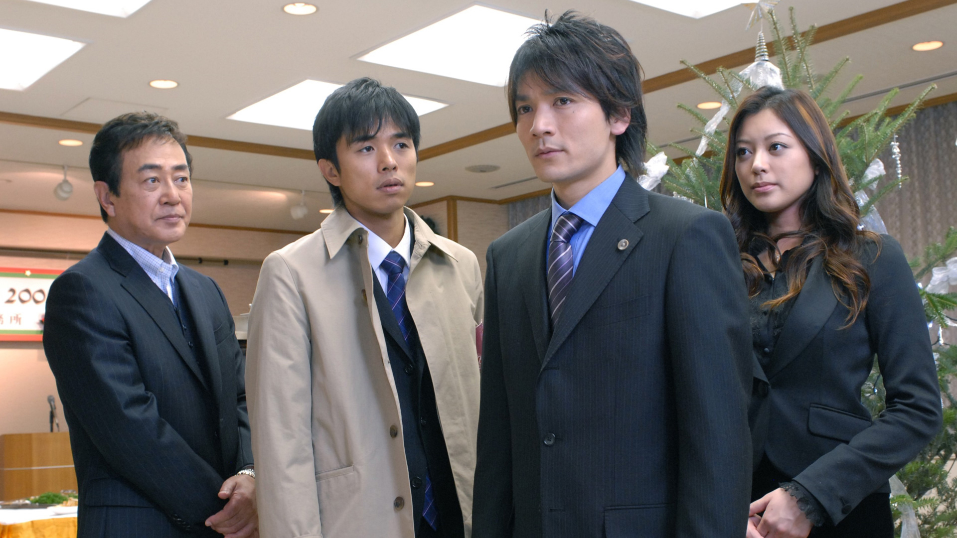 スペシャル 2006年最後の事件｜警視庁捜査一課9係 season1｜テレ朝動画