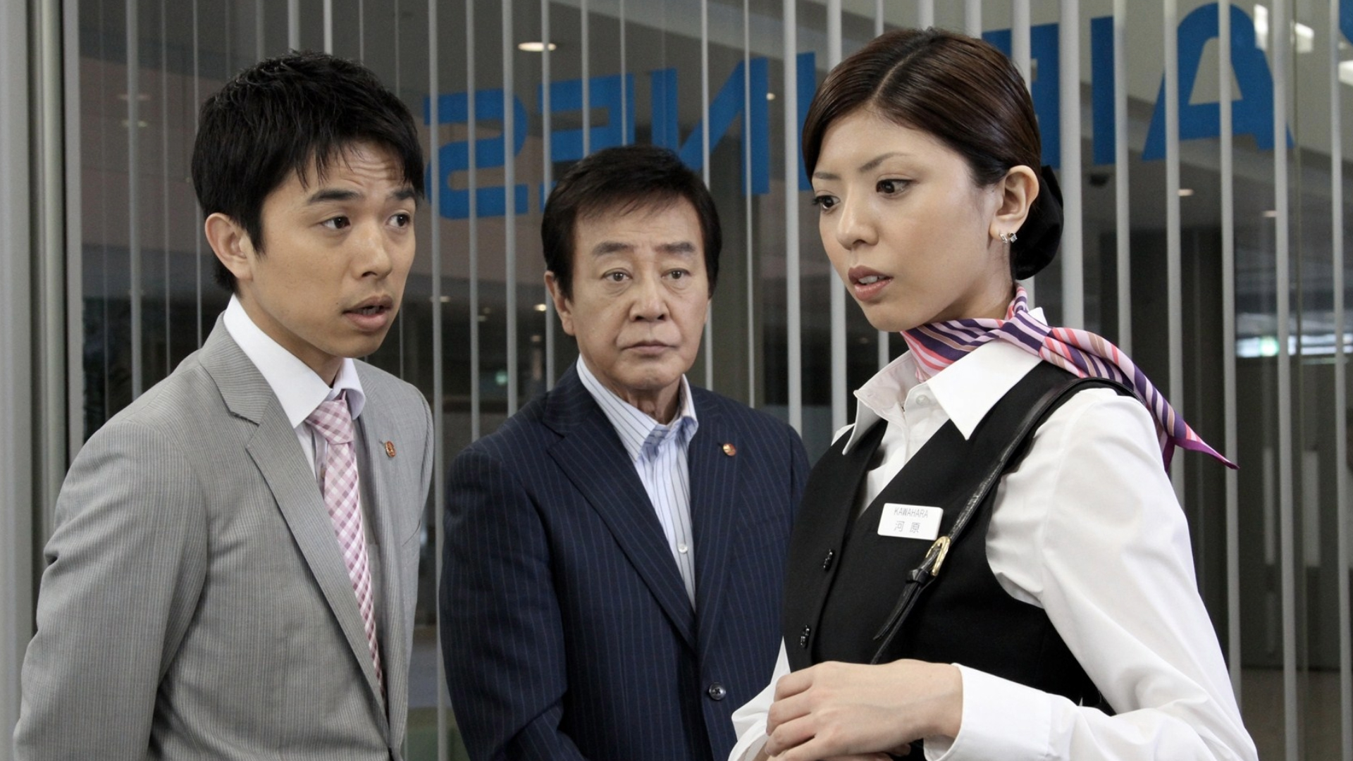 第6話「秘密の部屋」｜新・警視庁捜査一課9係 season3｜テレ朝動画