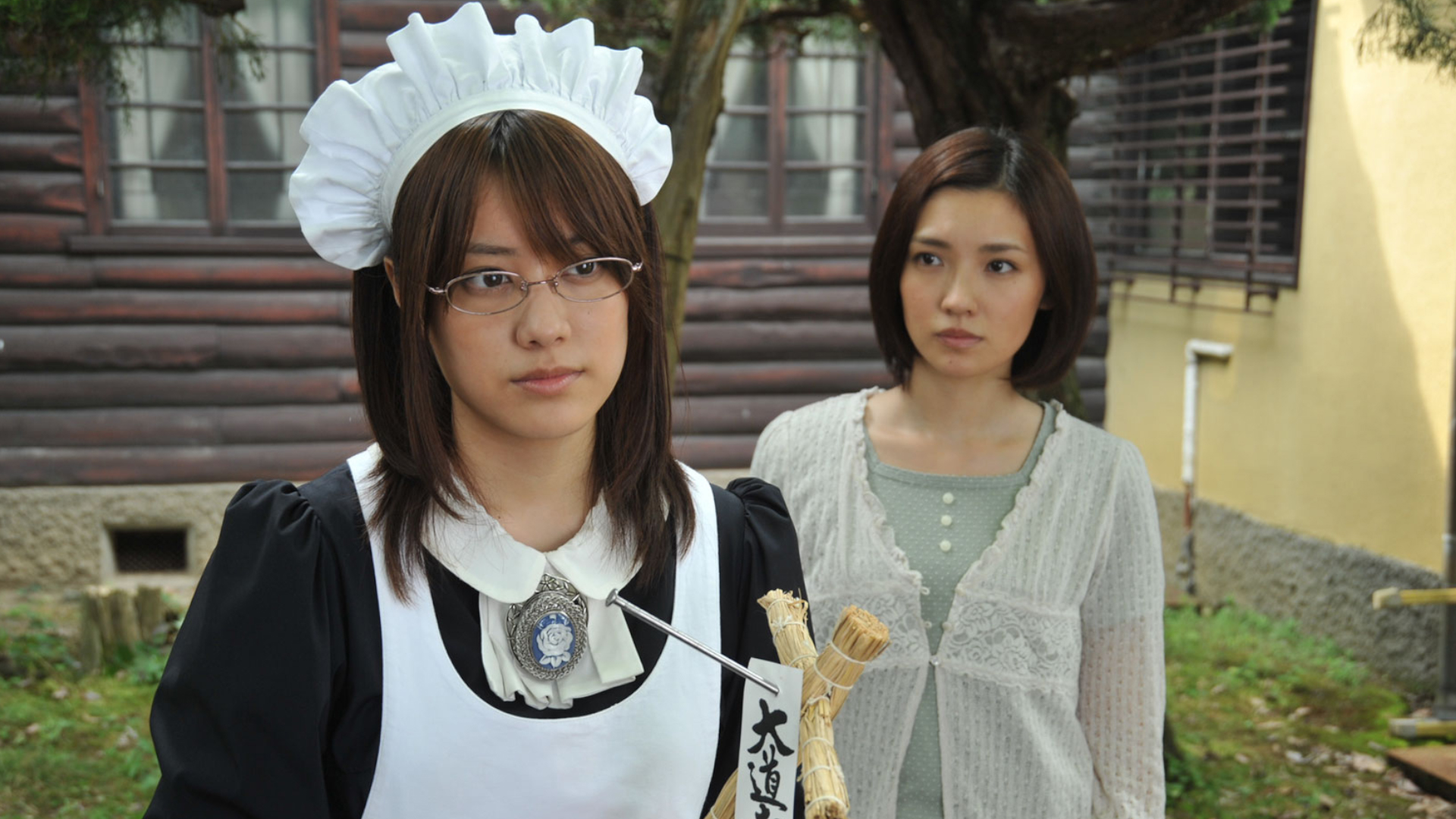 無料テレビでメイド刑事を視聴する