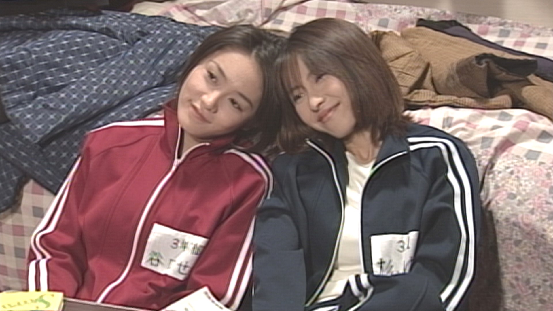 無料テレビで可愛いだけじゃダメかしら？を視聴する