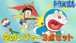 2023年1月8日放送｜スペシャルドラマ 必殺仕事人｜テレ朝動画