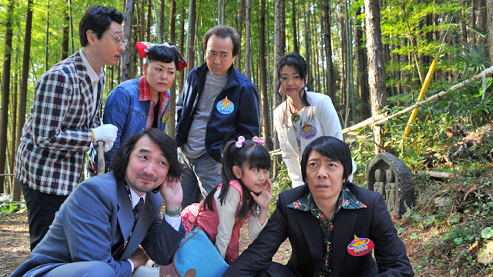 無料テレビで警部補 矢部謙三を視聴する