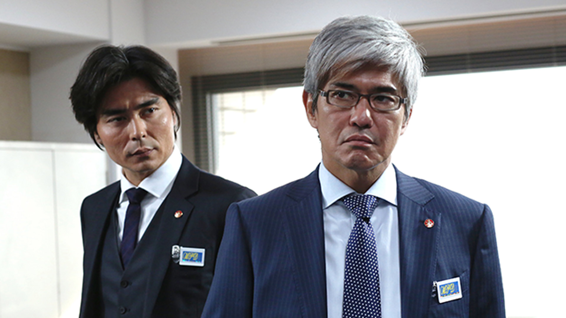 無料テレビでTEAM～警視庁特別犯罪捜査本部を視聴する