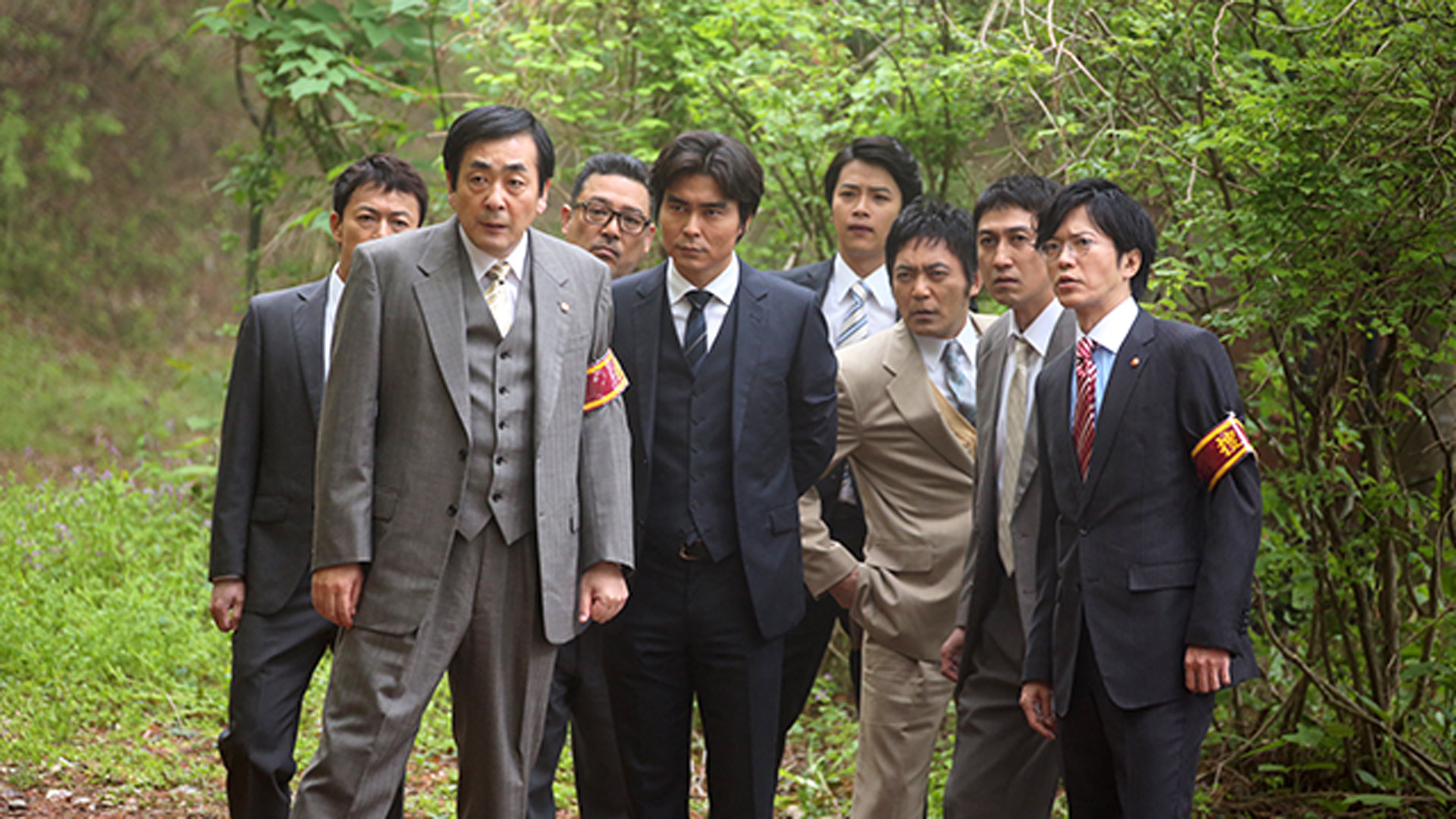 無料テレビでTEAM～警視庁特別犯罪捜査本部を視聴する