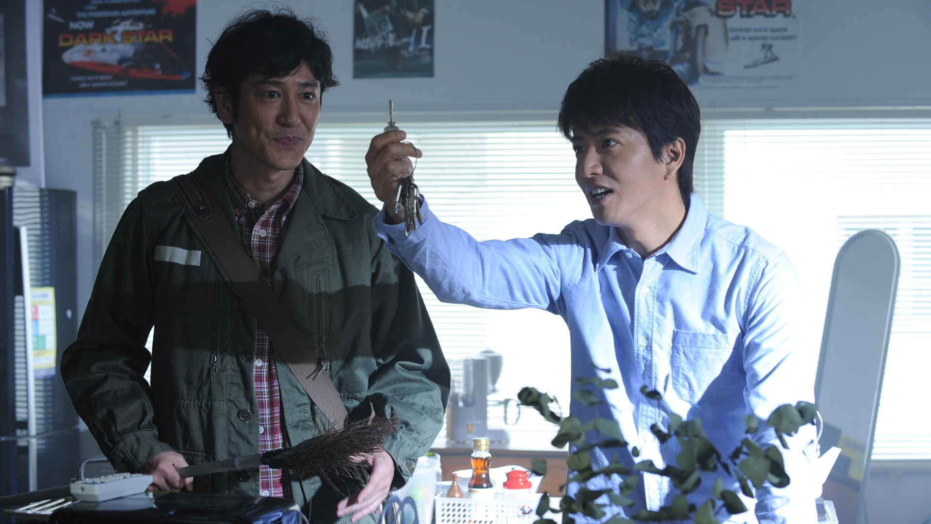 無料テレビでアイムホームを視聴する