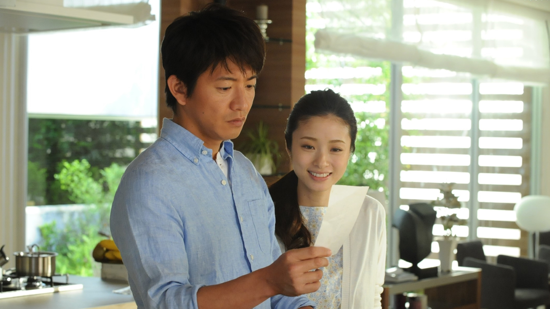 無料テレビでアイムホームを視聴する