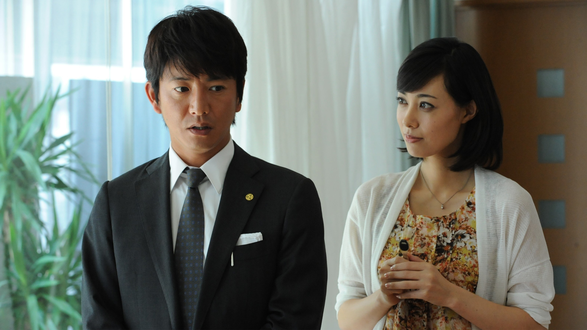 無料テレビでアイムホームを視聴する