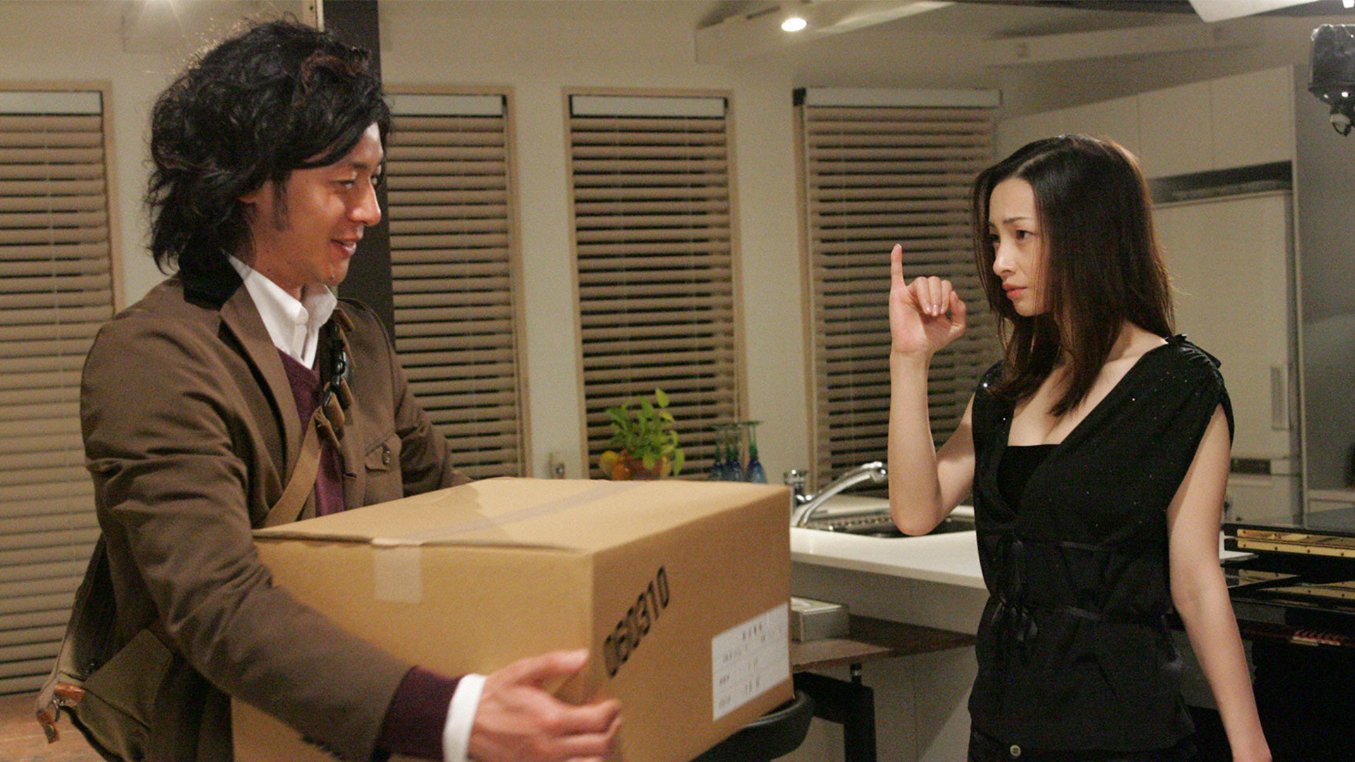 無料テレビで時効警察を視聴する