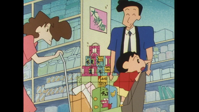 149-1 たくさん買い物するゾ｜クレヨンしんちゃん｜テレ朝動画