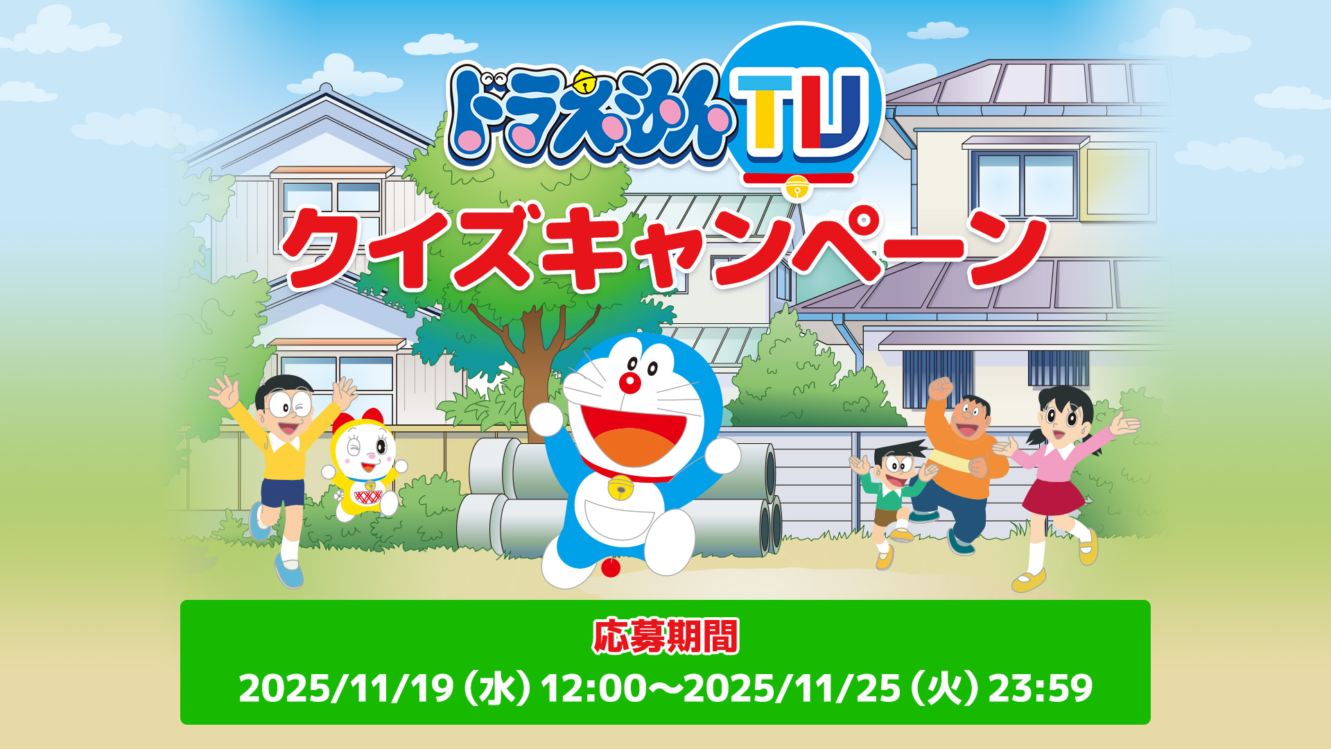 のび太ママページ　DY74　組み台オーダー のび太ママ様専用ページ DY74 組み台オーダー 「ふたり-2025ver