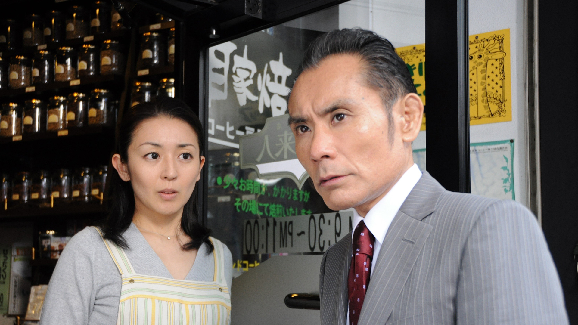 無料テレビで森村誠一を視聴する