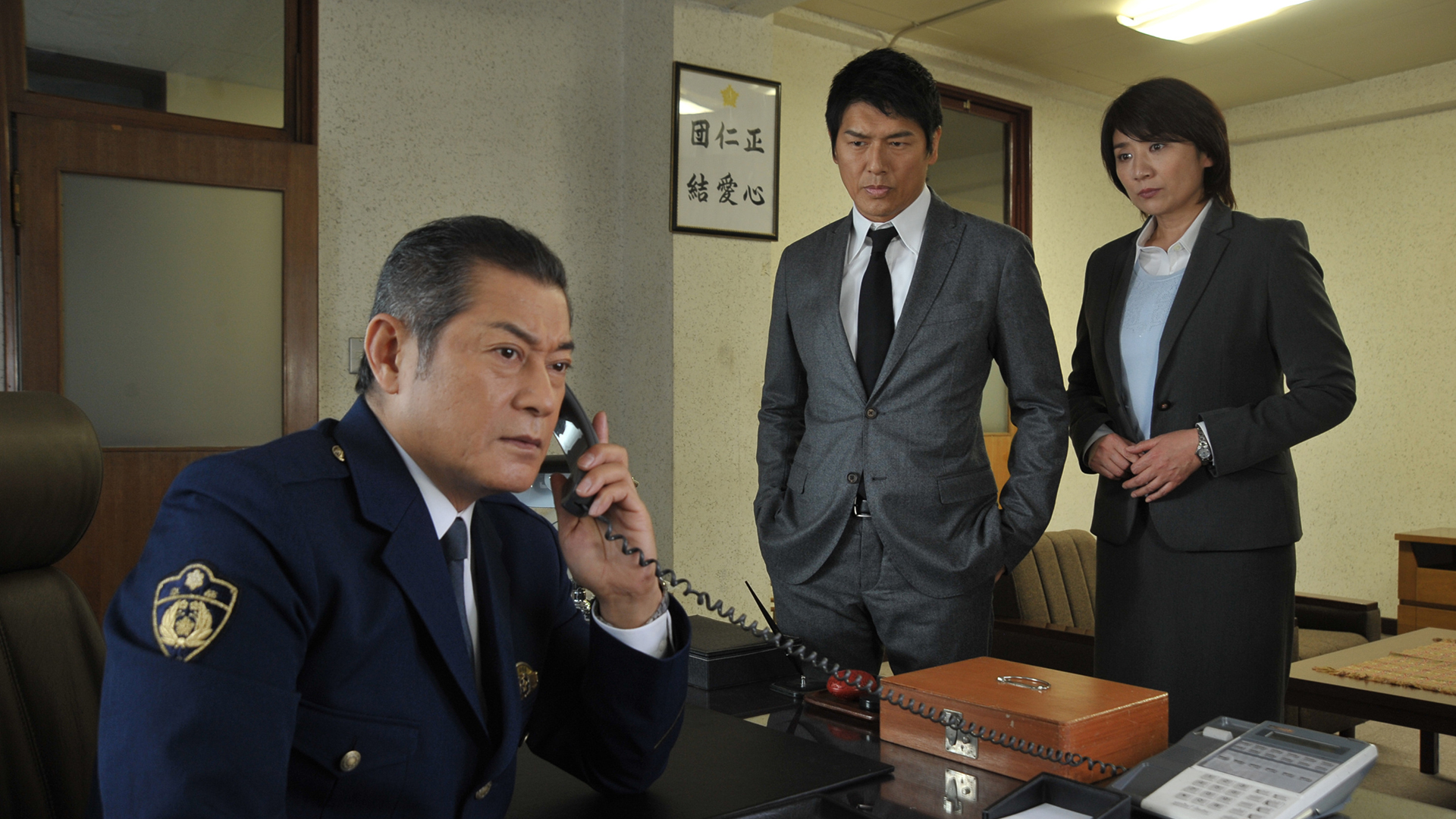 無料テレビで京都人情捜査ファイルを視聴する