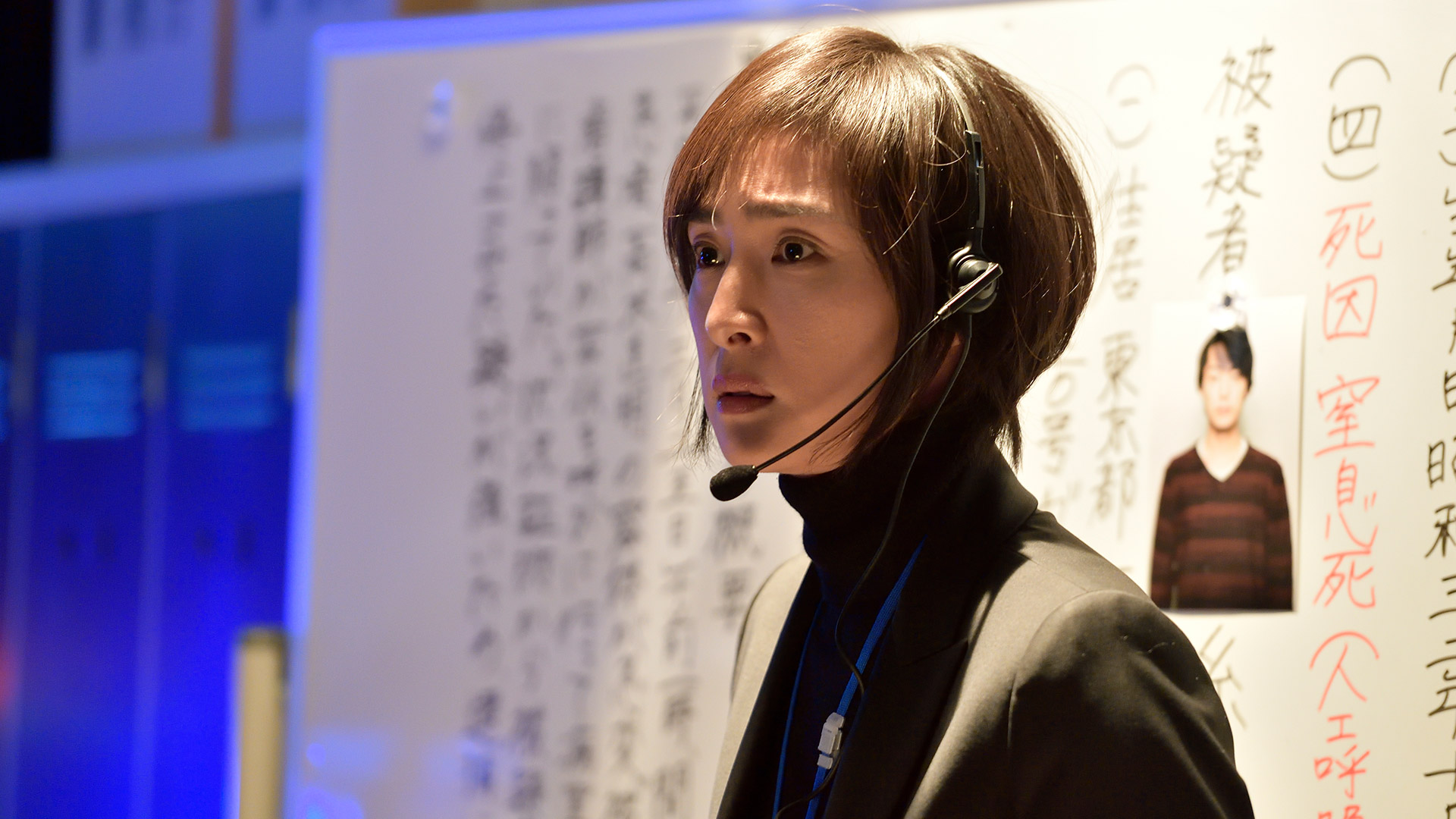 無料テレビで緊急取調室を視聴する