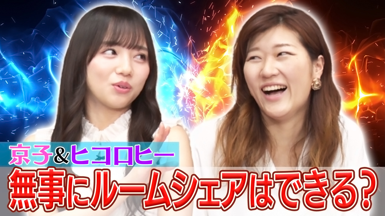 無料テレビでキョコロヒーを視聴する