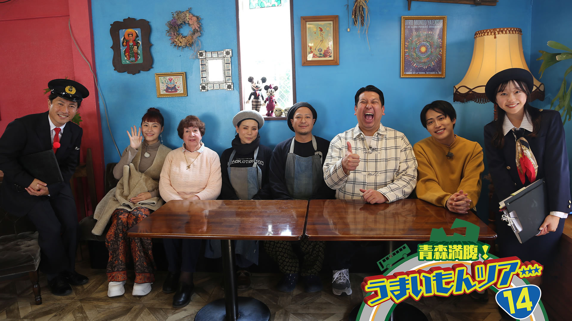 無料テレビで【青森朝日放送】青森満腹！うまいもんツアーを視聴する