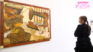 197 千葉市美術館「三沢厚彦 ANIMALS／Multi-dimensions」（2023/7/6