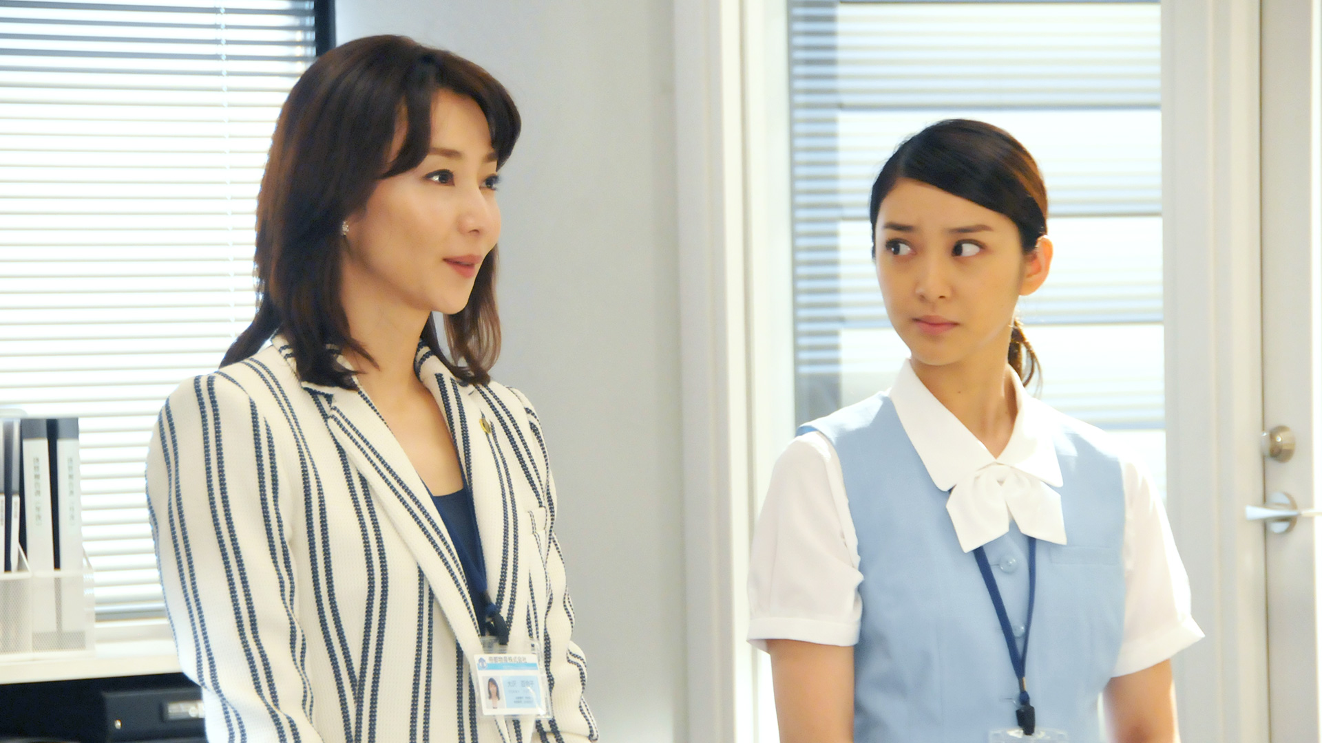 無料テレビでエイジハラスメントを視聴する