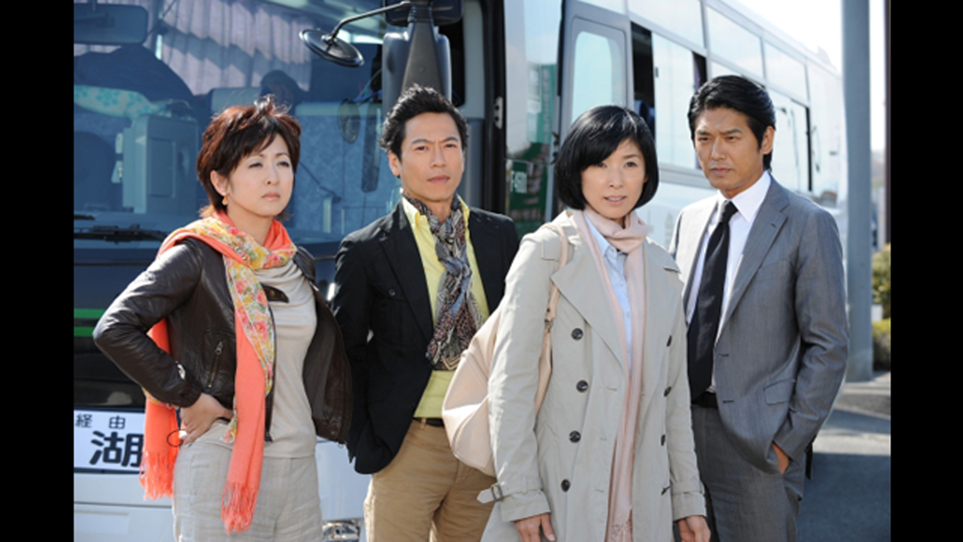 無料テレビで同窓会～ラブ・アゲイン症候群を視聴する