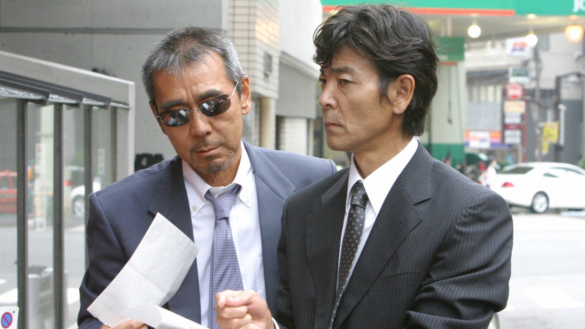 無料テレビで刑事部屋　～六本木おかしな捜査班～を視聴する