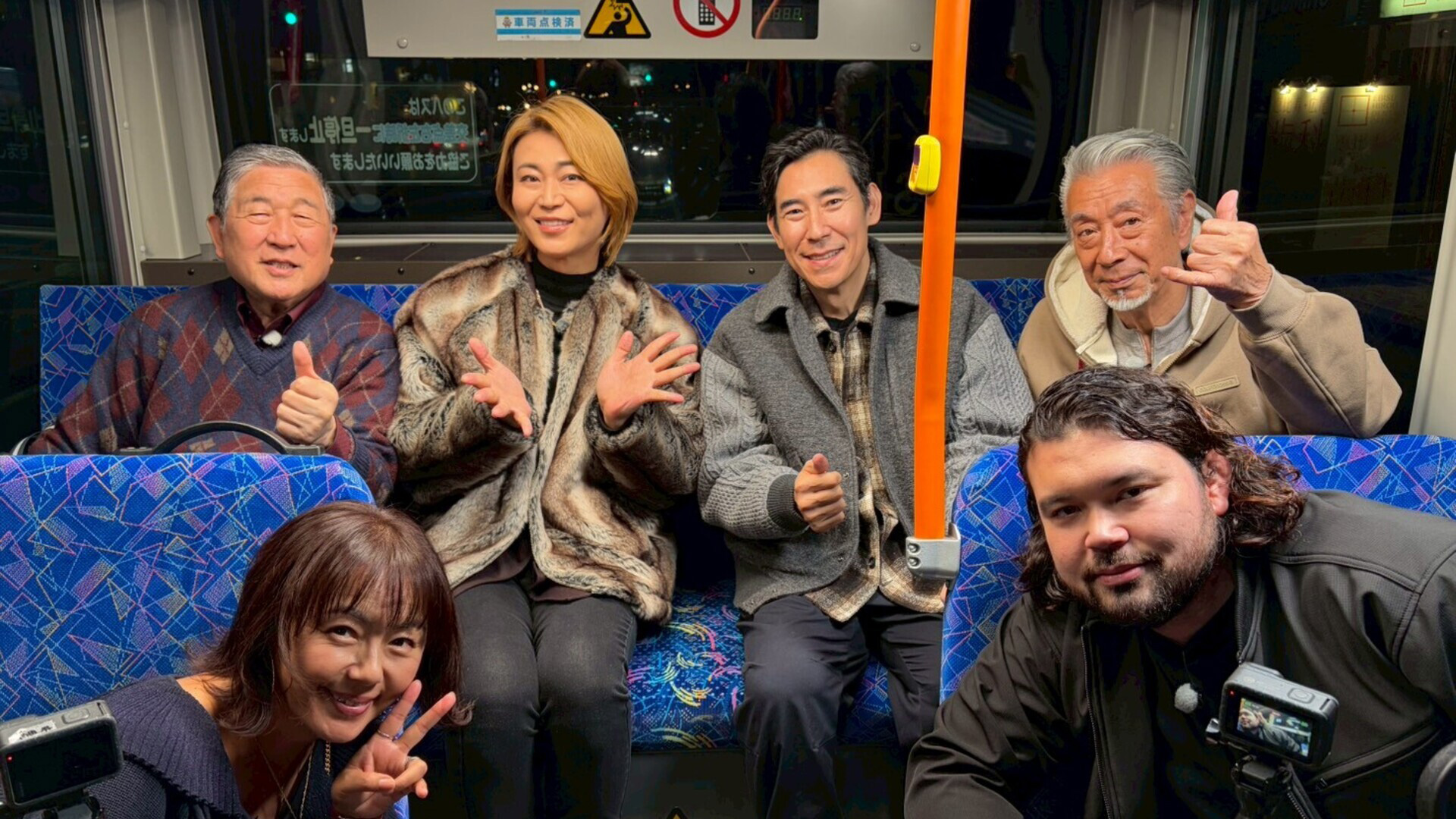 無料テレビで路線バスで寄り道の旅を視聴する