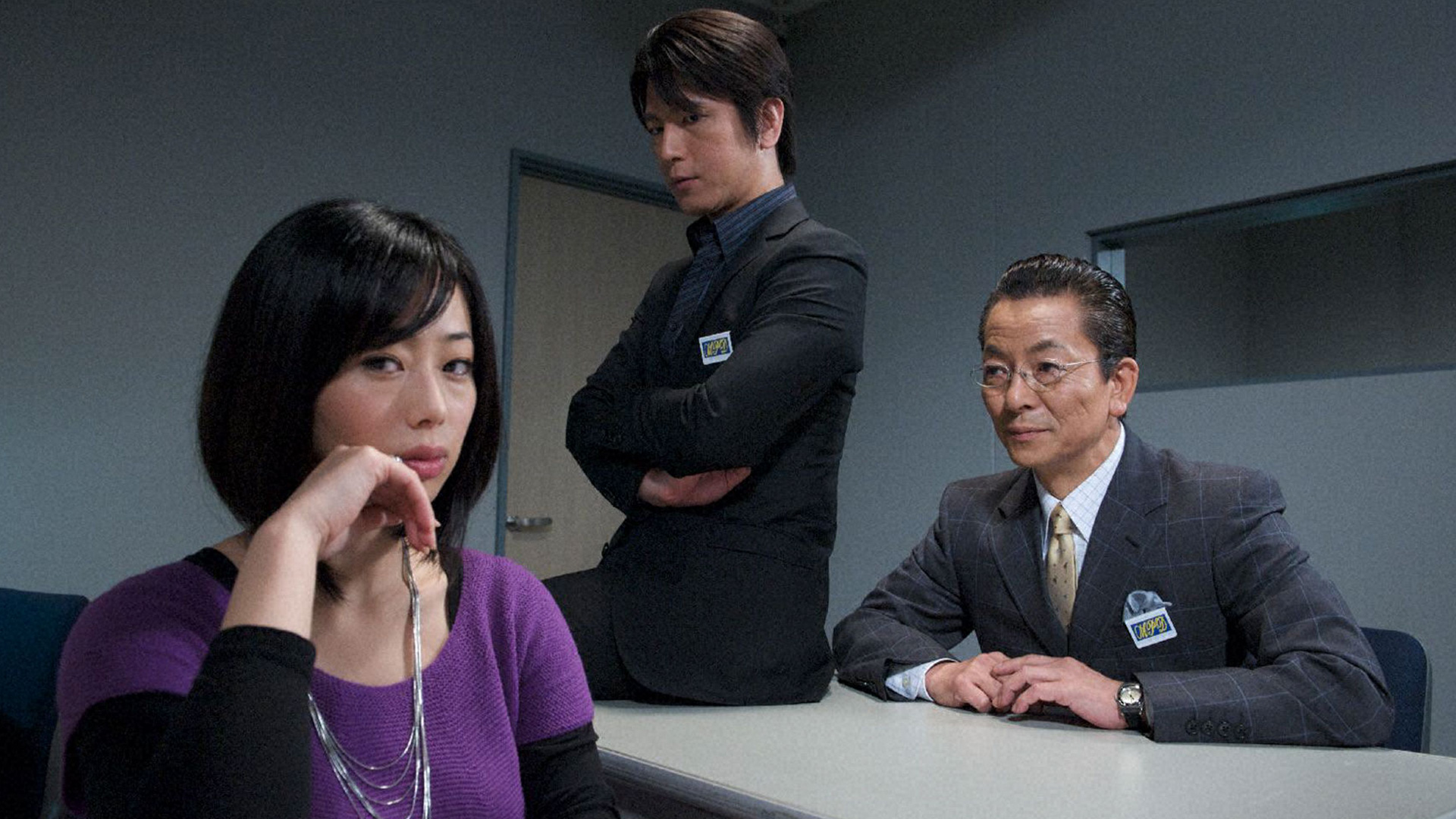 無料テレビで相棒を視聴する