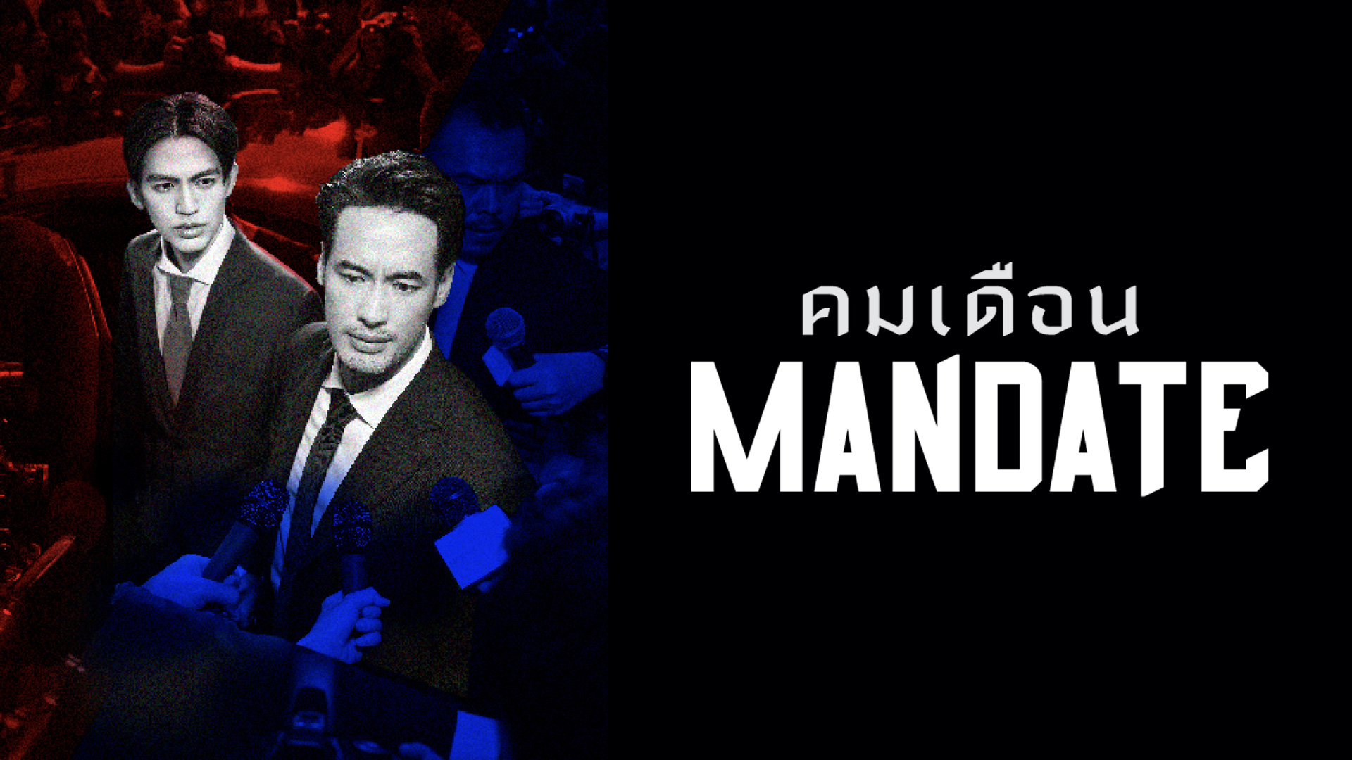 無料テレビでテラサってる？を視聴する