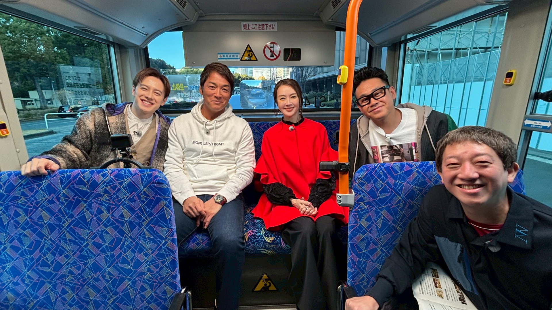 無料テレビで長嶋一茂＆サバンナ高橋のザワつく！路線バスで寄り道の旅を視聴する