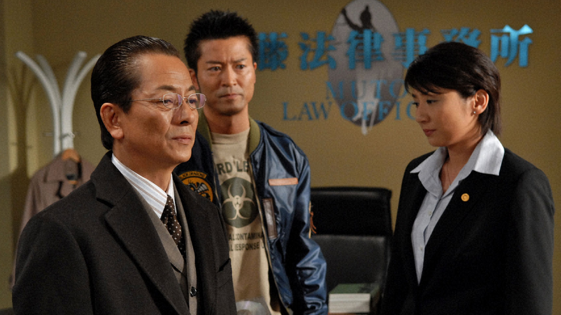 無料テレビで相棒を視聴する