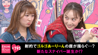 2026年開幕！毎年恒例の新春トークをお届け！｜ももクロChan～Momoiro