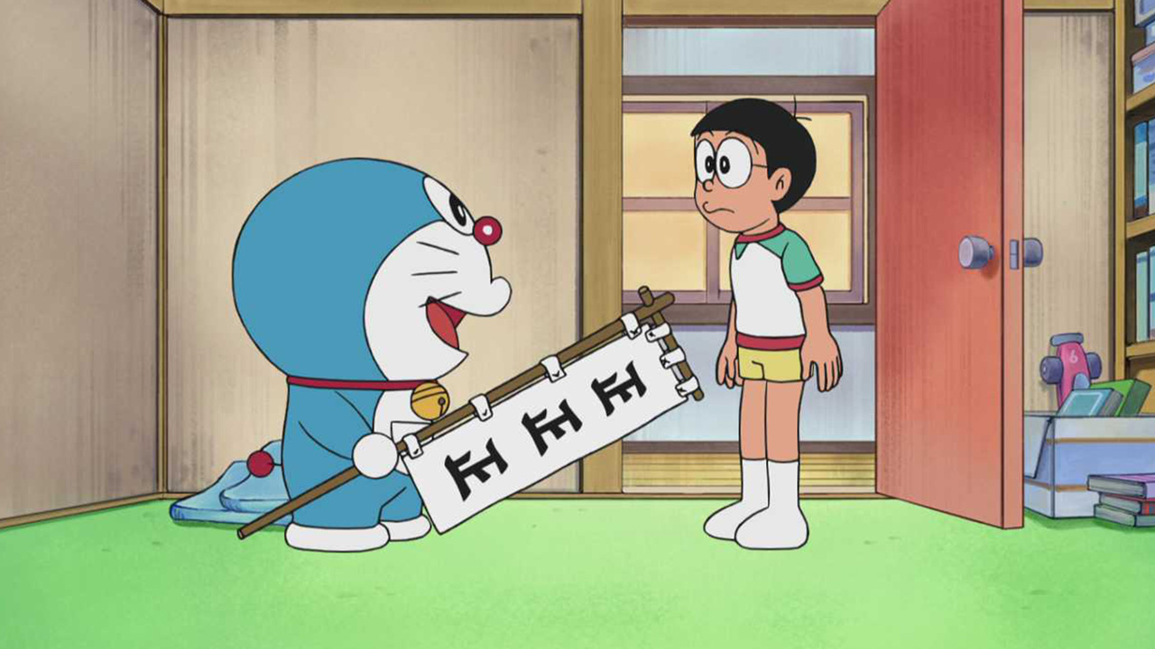 真実の旗印 はつねに正しい ドラえもん テレ朝動画