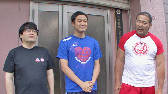 31 1 野上よ八極拳で身を守れ 重点はあの足さばき 生かすぞ俺もプロレスに O V 人類プロレスラー計画 中西ランド テレ朝動画