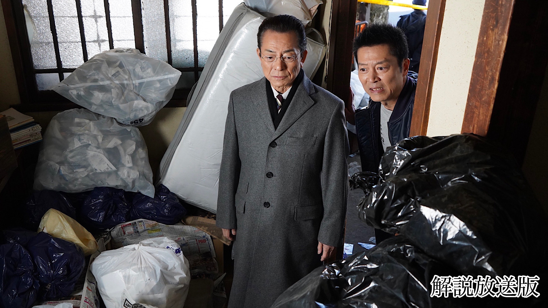 無料テレビで相棒を視聴する