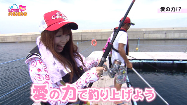 5 2 マダイ編 海上釣堀での釣り Loveきゅんフィッシング Loveキュンfishing テレ朝動画