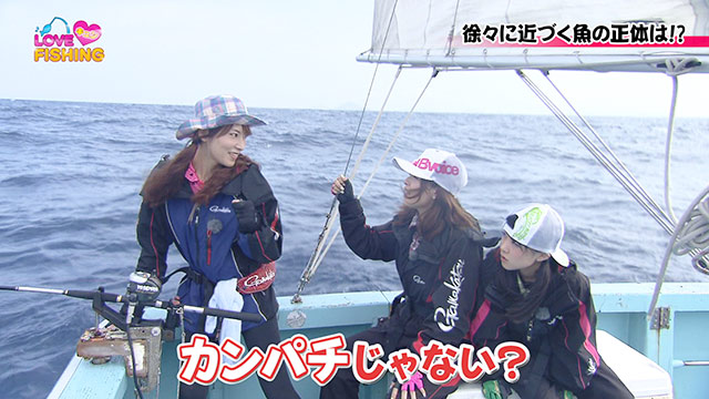 12 8 沖縄編 5 海上での釣り Loveきゅんフィッシング Loveキュンfishing テレ朝動画