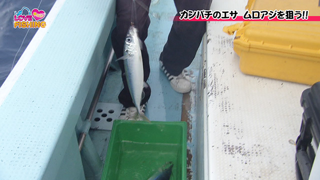 12 10 沖縄編 7 海上での釣り Loveきゅんフィッシング Loveキュンfishing テレ朝動画