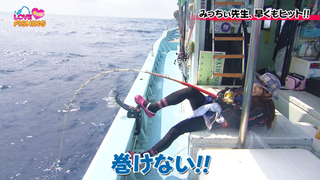 12 11 沖縄編 8 海上での釣り Loveきゅんフィッシング Loveキュンfishing テレ朝動画