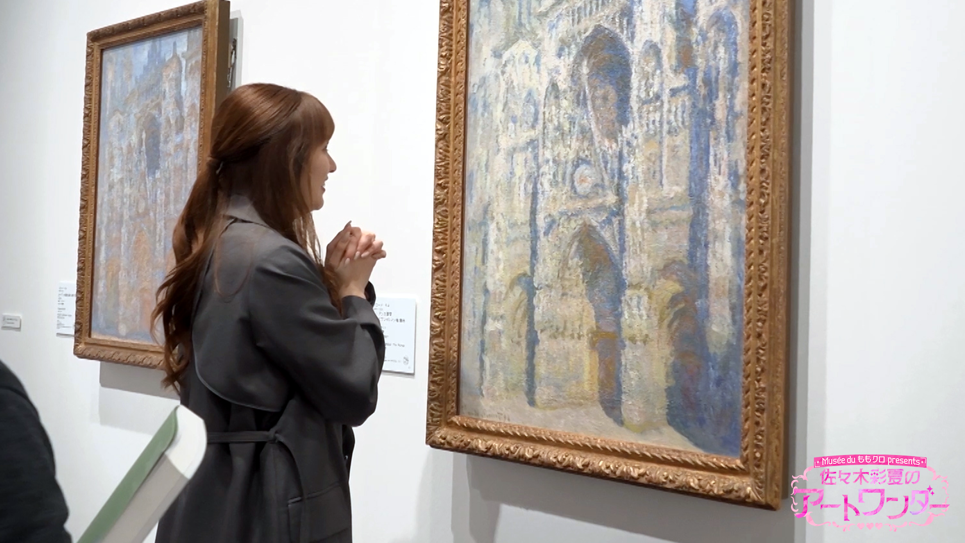 クロード・モネ、「in the Studio」、厳選、希少大判画集・額装画 255 クロード・モネ －風景への問いかけ その3（2026/5/7配信）｜Musee